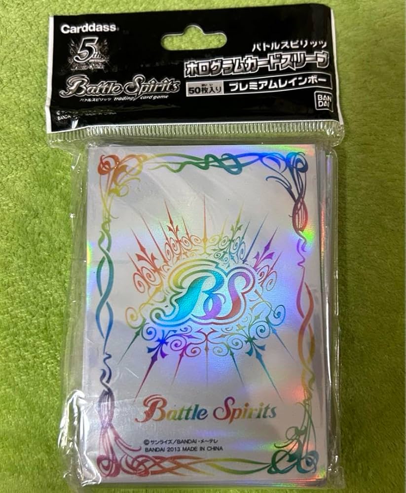 バトスピ】 プレミアムレインボー スリーブ（Amazon.co.jp